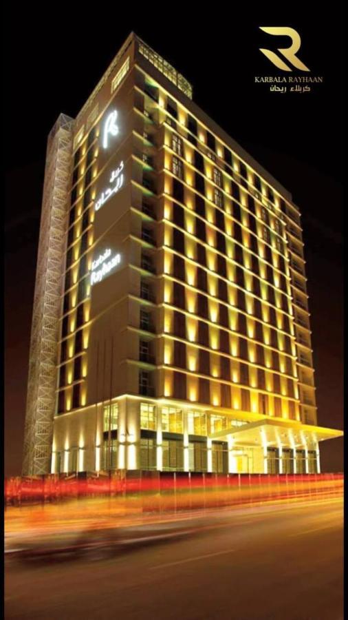 Karbala Rayhaan Hotel Eksteriør bilde